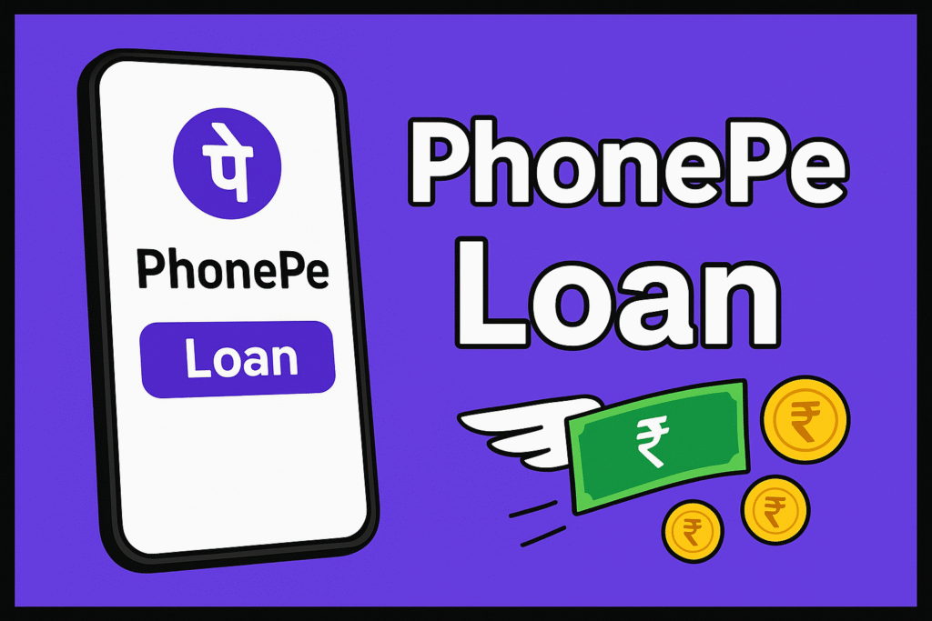 PhonePe Loan